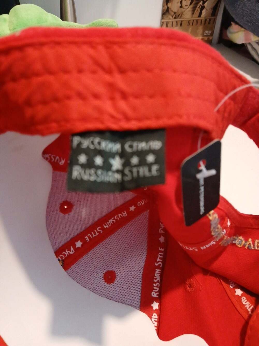 BASEBALL CAP "MOTHER RUSSIA" – , - Picture 5 of 7